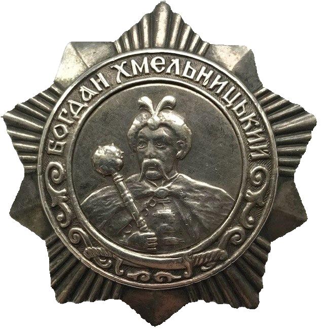 service image